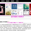 彩吧论坛3d图谜专区